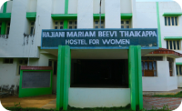 Hostel Block